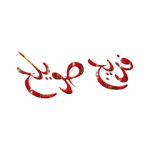 logo-Photoroom
